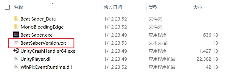 Snipaste_2020-01-12_23-57-48.png