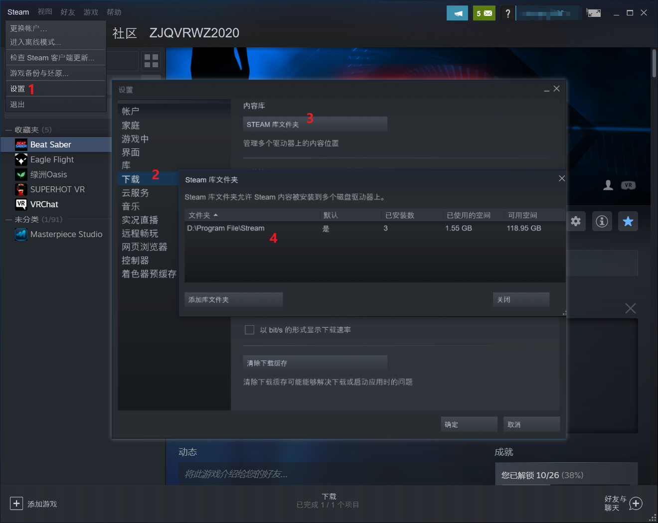Snipaste_2020-01-12_23-53-20.png