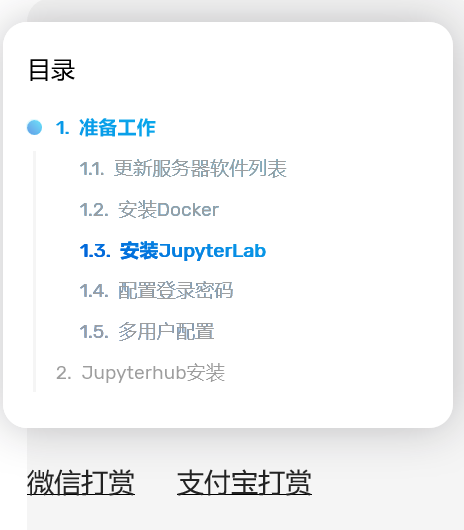 Snipaste_2020-02-16_17-01-35.png