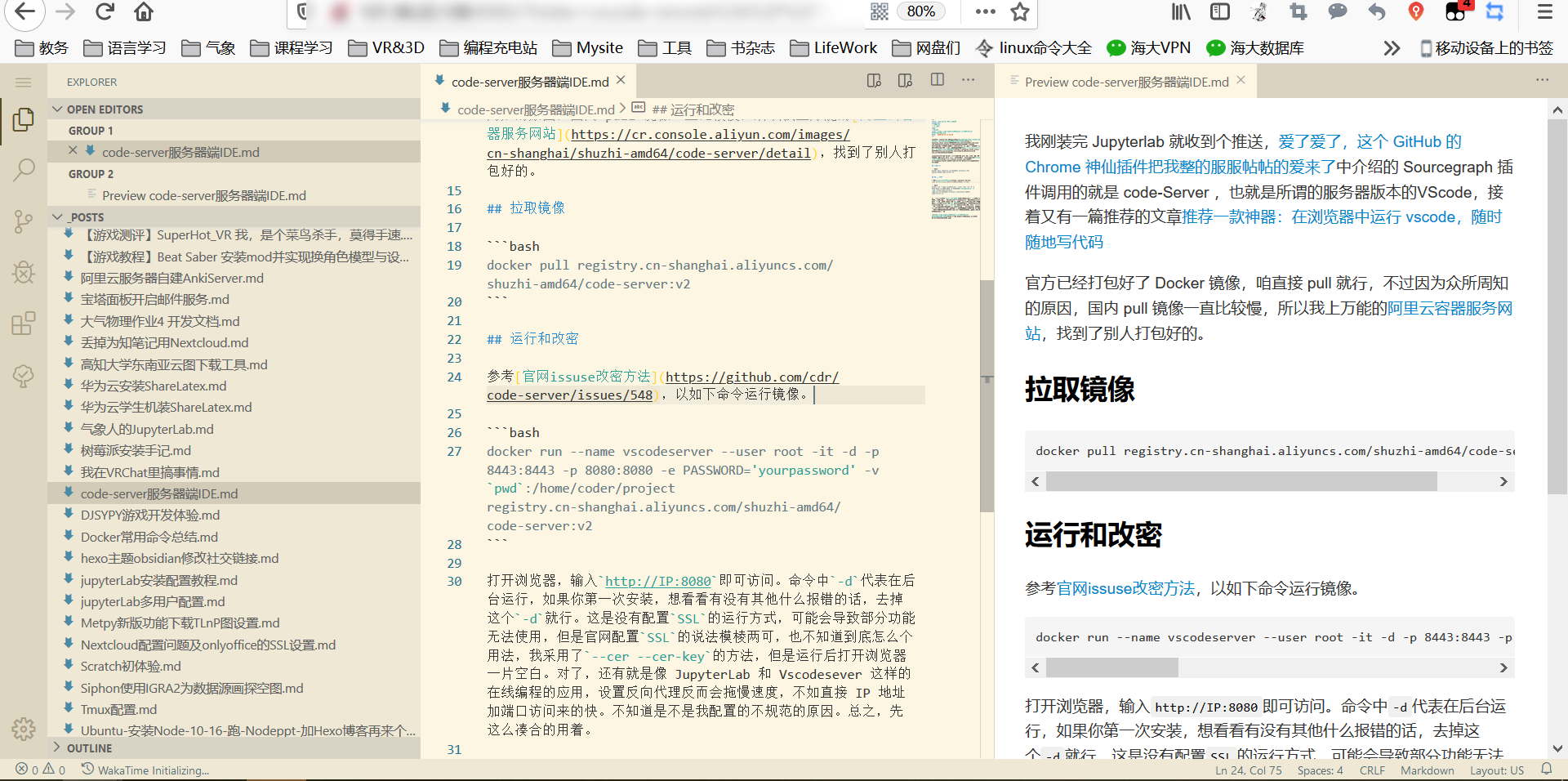 https://newblogimg.oss-cn-beijing.aliyuncs.com/2020/02/25/1c6abb1ae854b.png