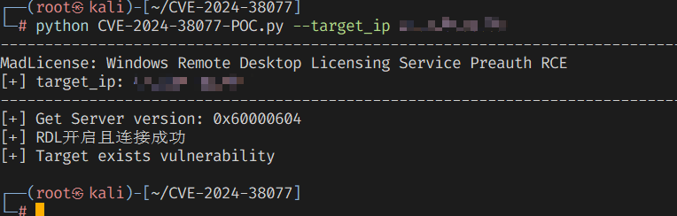 1723706962082