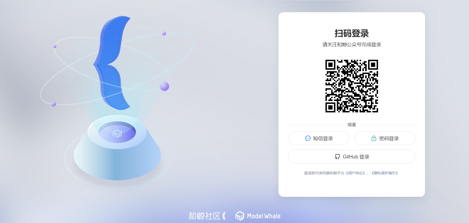 1724044571284