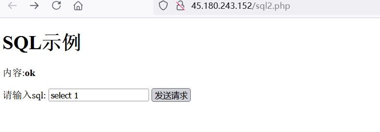 1724555970111