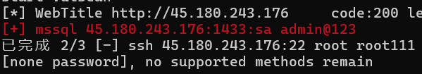 1724572619580