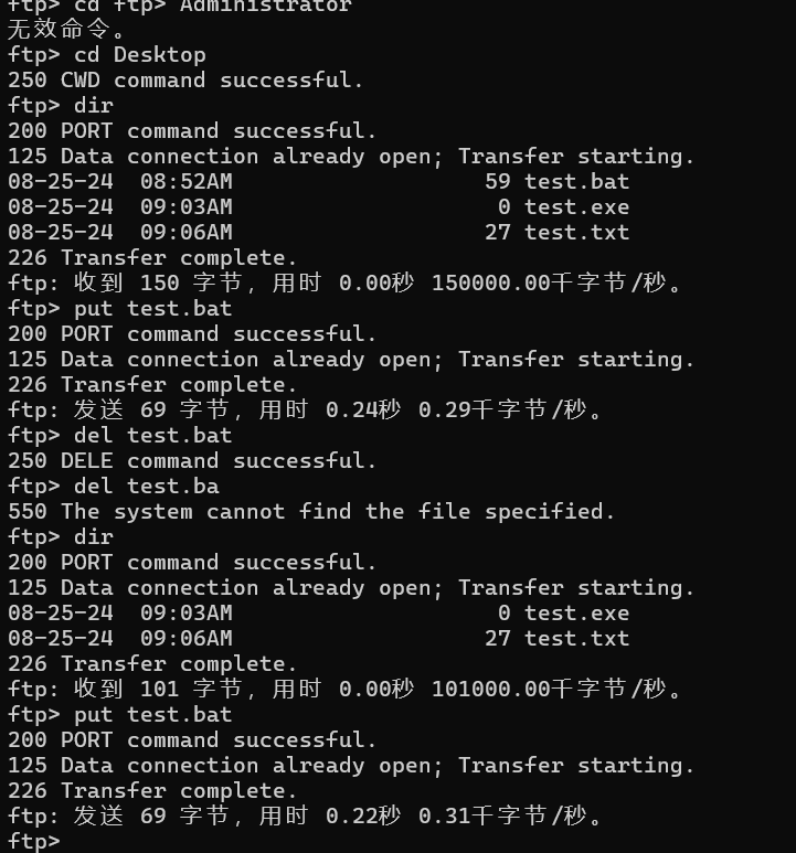 1724577100296