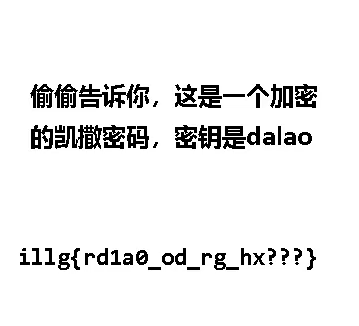 图8