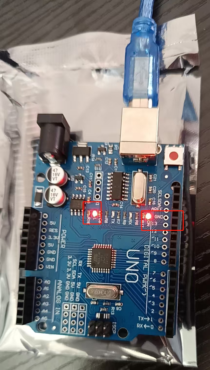01xArduino程序基础