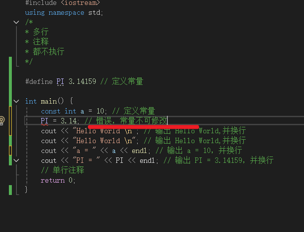 image-20250108183941086