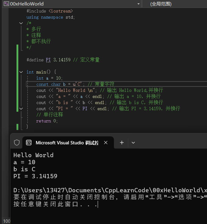 image-20250108191410041