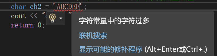 image-20250114111459334
