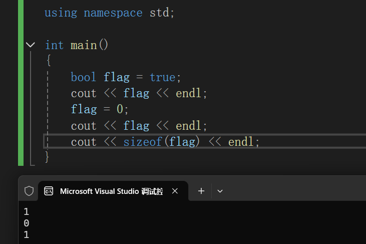 image-20250114115219203