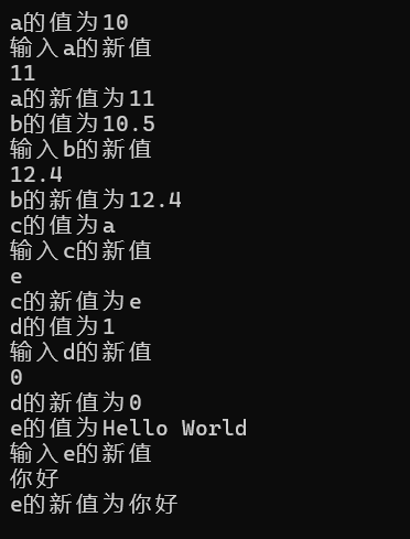 image-20250114170511130