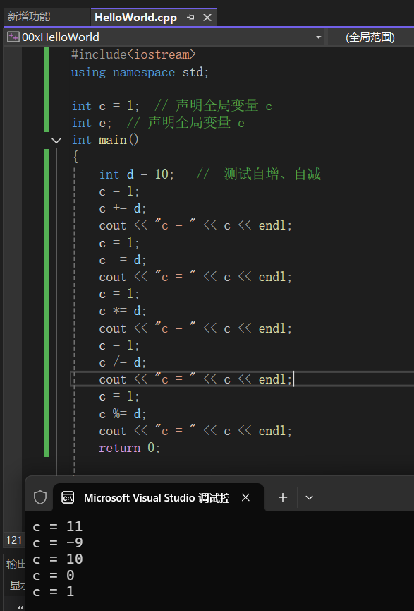 image-20250119230754016