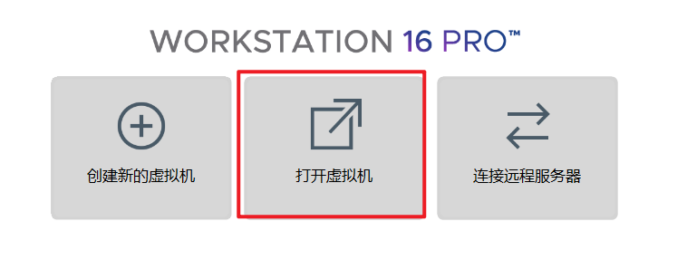 image-20250120202753650
