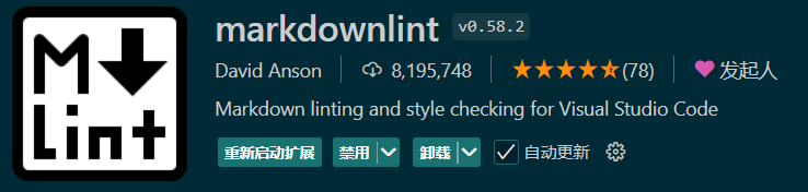 image-20250122163622073