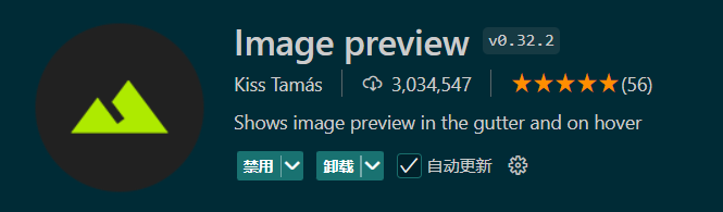 image-20250122163707184
