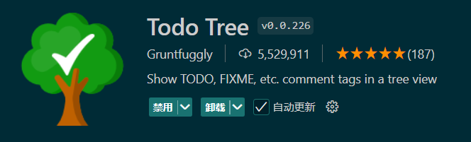 image-20250122163852568