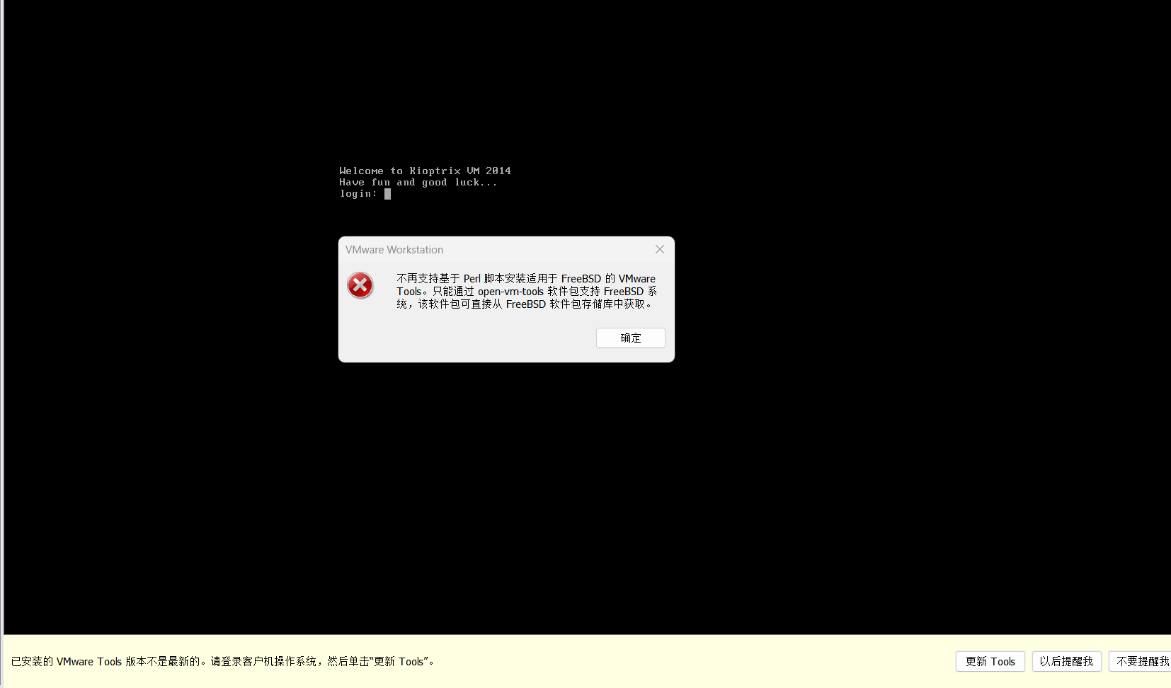 image-20250224142151596