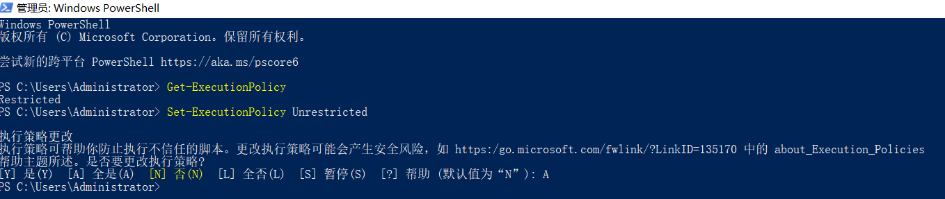 image-20250512105804539