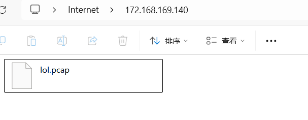 image-20250515171208776