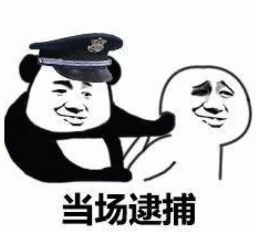 image-20250706220047856