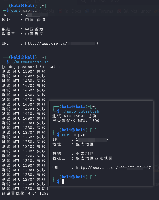 image-20250714130137559