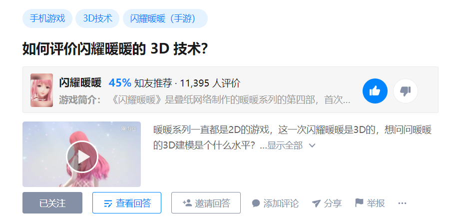 https://newblogimg.oss-cn-beijing.aliyuncs.com/blog/2020PicGo/20200410185128.png