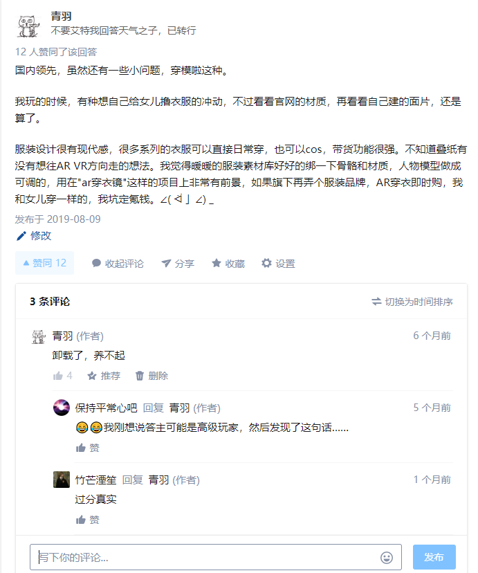 https://newblogimg.oss-cn-beijing.aliyuncs.com/blog/2020PicGo/20200410185246.png